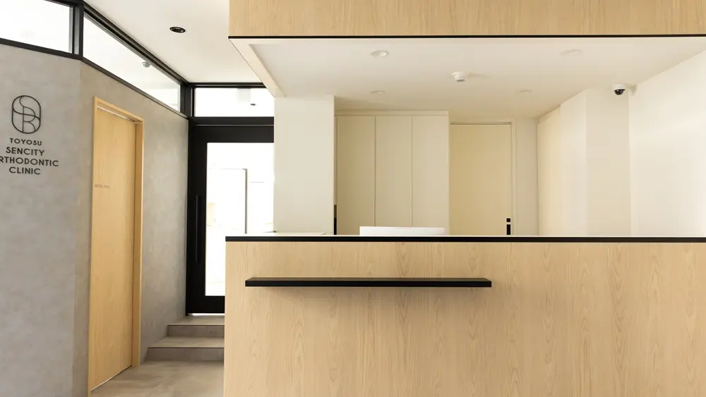 豊洲センシティ矯正歯科 矯正歯科 その2の画像