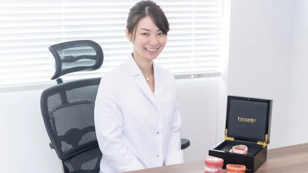 吉祥寺矯正歯科クリニック 紹介の画像