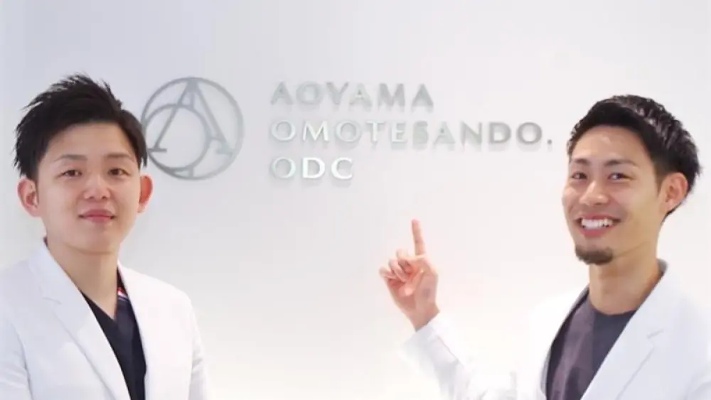 青山表参道矯正歯科クリニック 認定医・臨床医・指導医 その2の画像