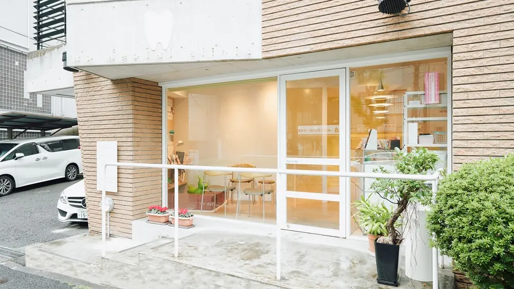 あお歯科・矯正歯科クリニック 矯正歯科の画像