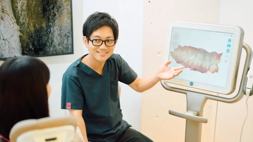 あお歯科・矯正歯科クリニック 特長の画像