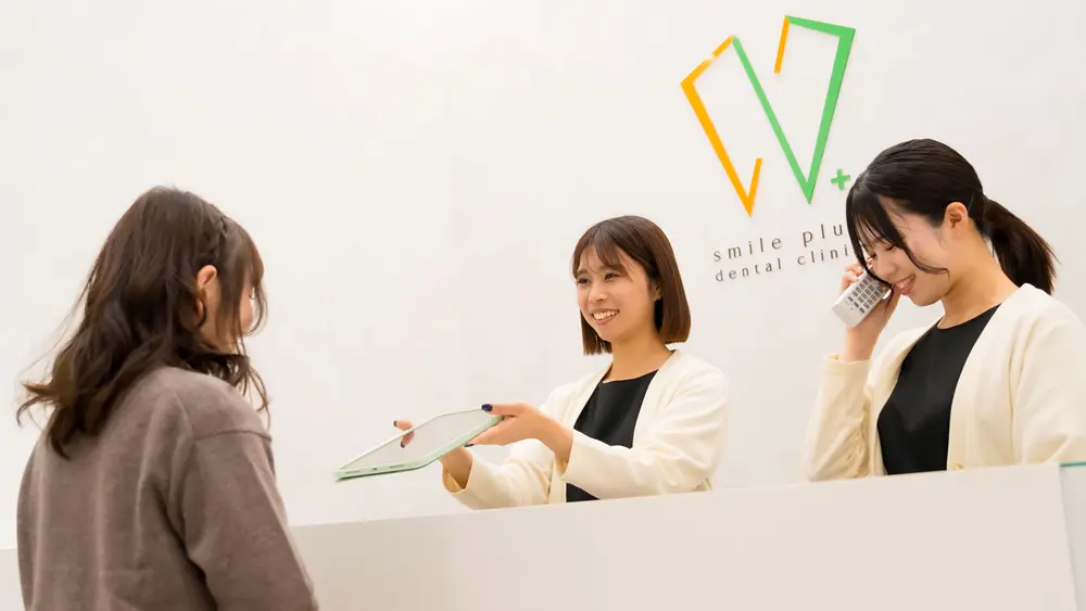 えみたす歯科・矯正歯科 矯正歯科 その4の画像