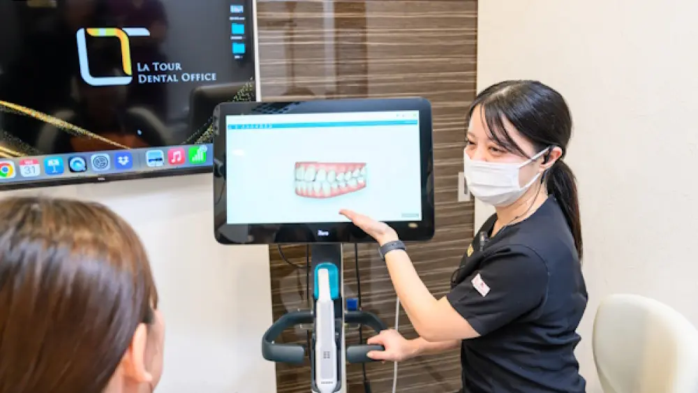 医療法人社団LTG ラ・トゥール新宿歯科 特長の画像