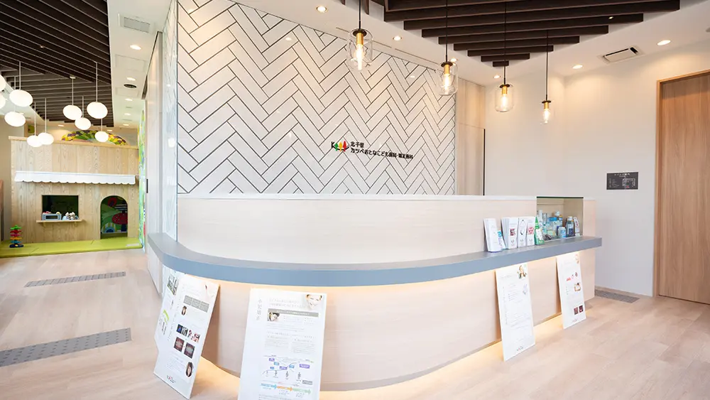 北千里カツベおとなこども歯科・矯正歯科 マウスピース矯正 その1の画像