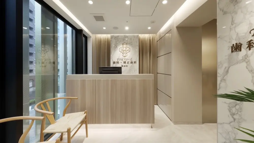 東京-L歯科・矯正歯科 神保町 小児矯正 その1の画像