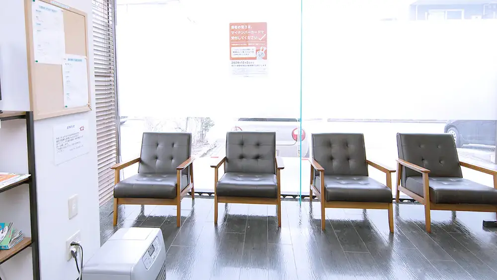 医療法人哲風会 むさしデンタルオフィス 紹介の画像