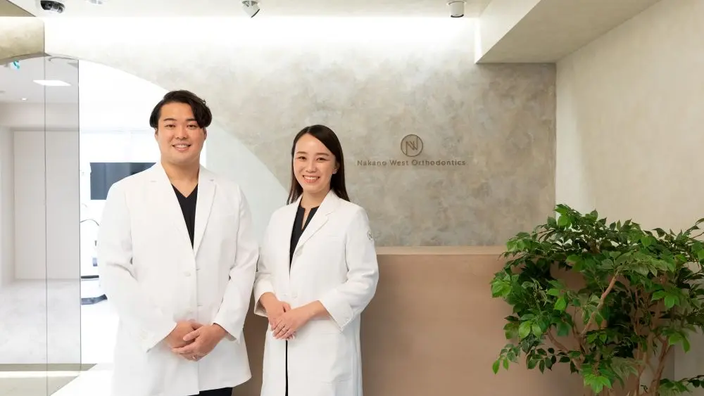 中野駅ウエスト矯正歯科 紹介の画像