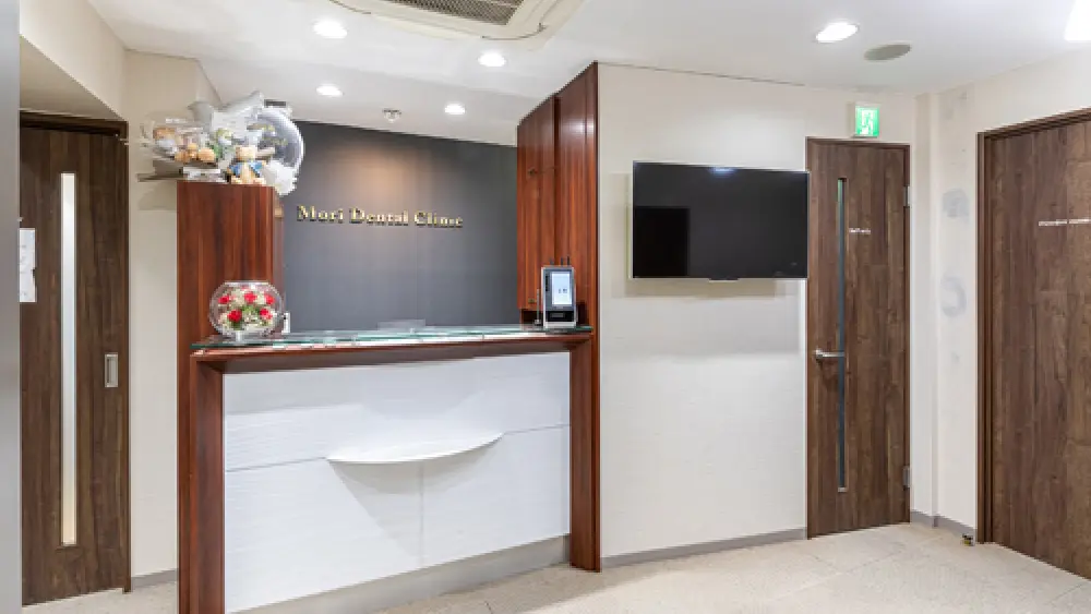 Mori Dental Clinic 矯正歯科の画像