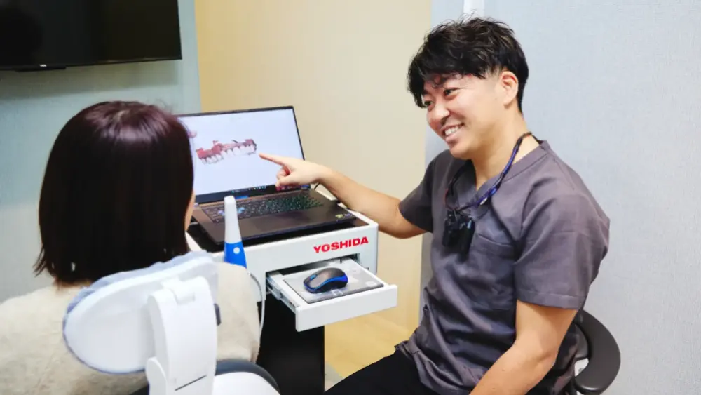 のだデンタルクリニック西荻窪院 特長の画像