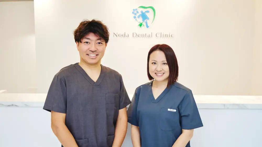 のだデンタルクリニック西荻窪院 小児矯正 その4の画像