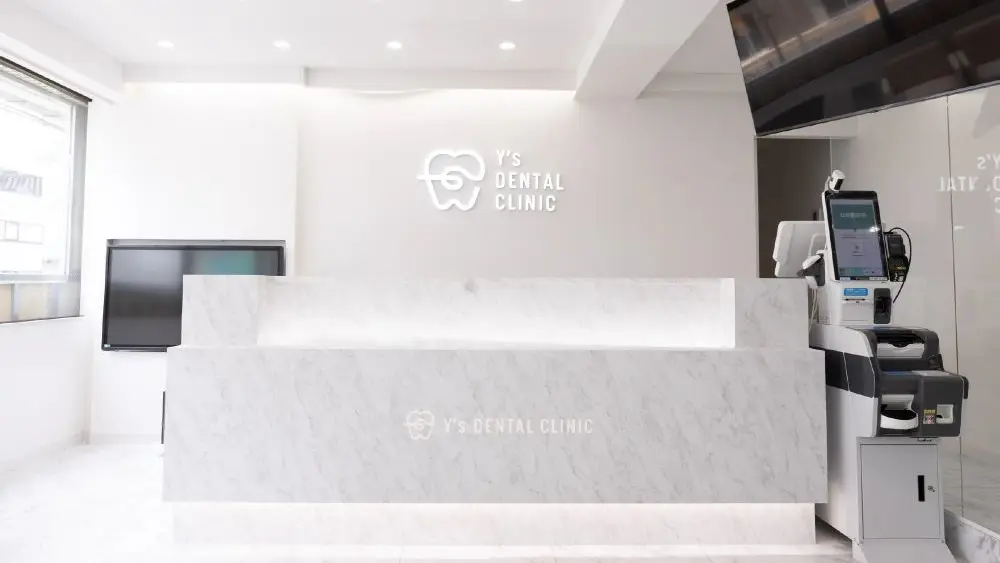 立川ワイズ歯医者・歯並びの矯正歯科 矯正歯科 その1の画像