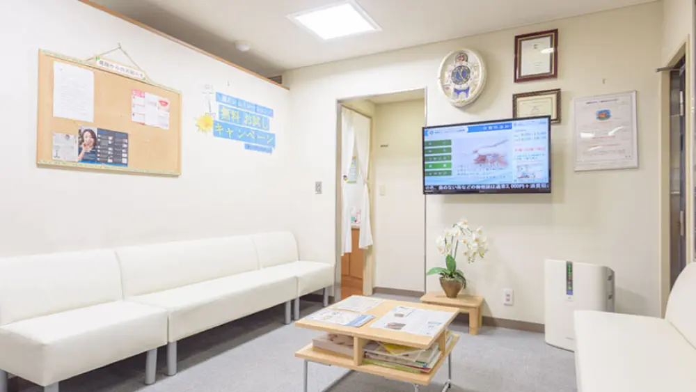 南青山デンタルクリニック広島医院 紹介の画像