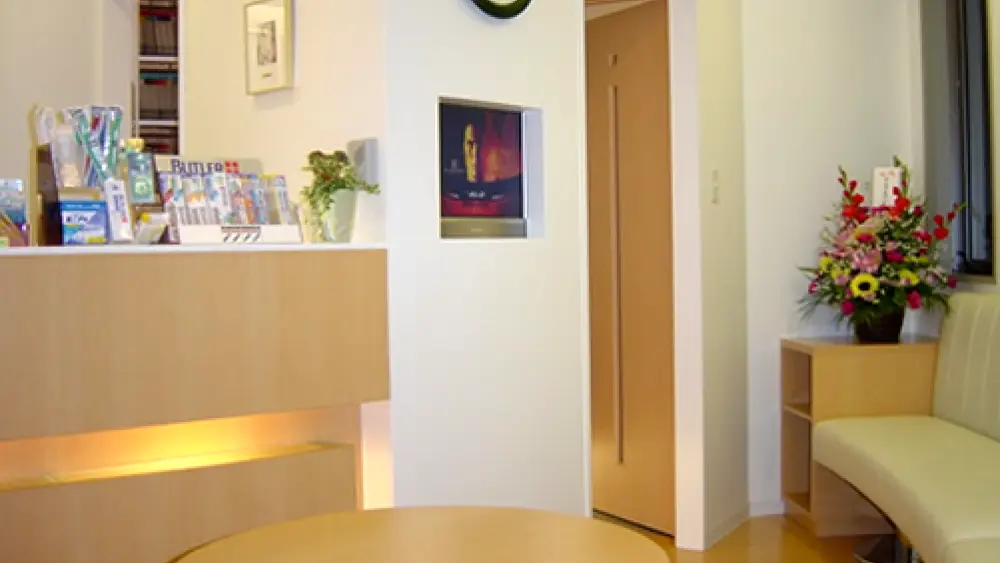 医療法人S&H 田中ひでき歯科クリニック 紹介の画像