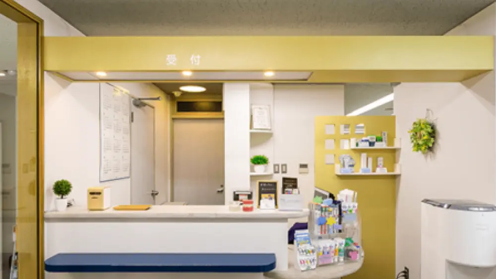 ユアサ矯正歯科 紹介の画像