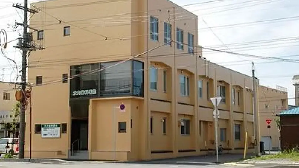 医療法人社団敬和会 大内歯科医院 矯正歯科の画像
