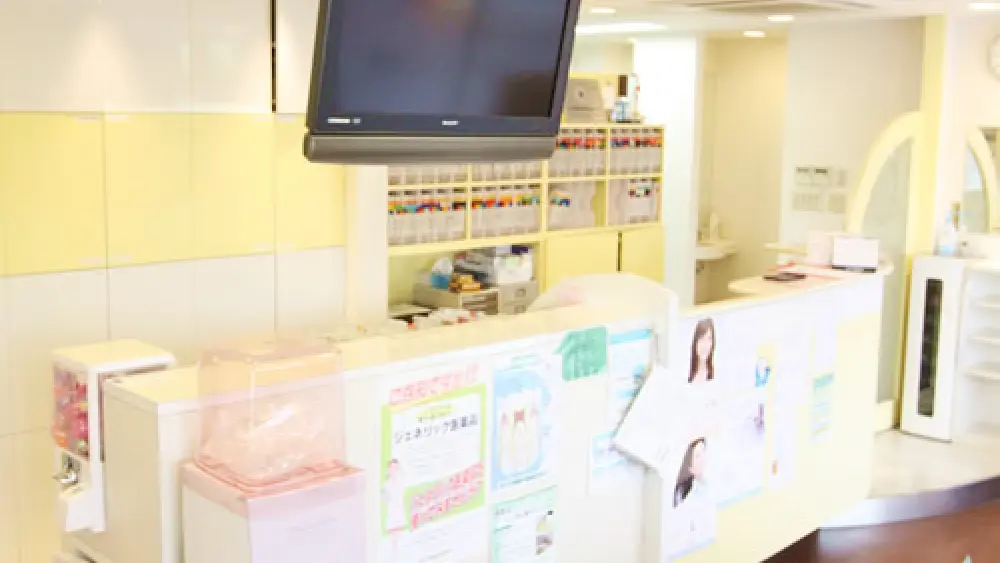 医療法人 でい歯科医院 矯正歯科 その3の画像