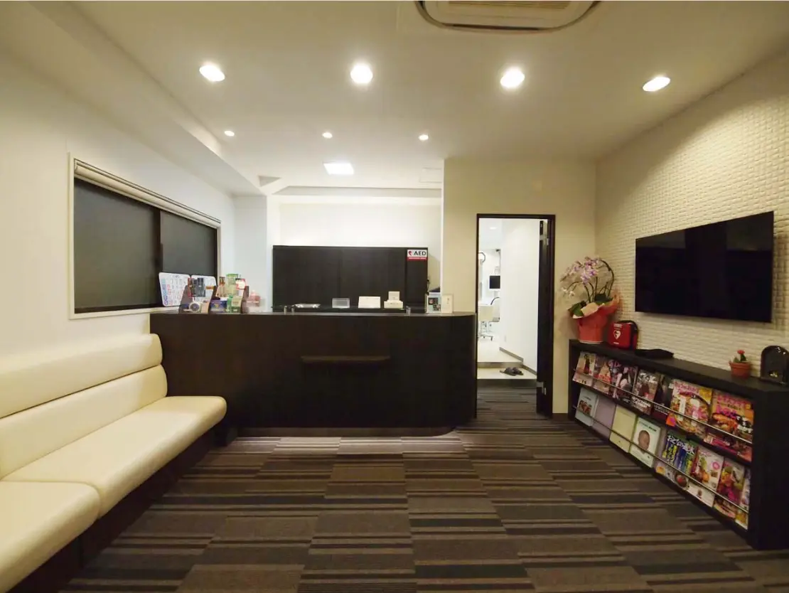 医療法人社団健美会 北千住矯正歯科 紹介の画像