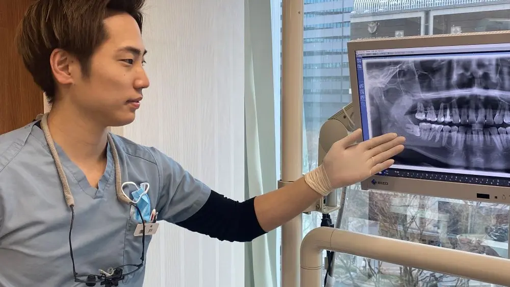 新宿野村ビル歯科クリニック 特長の画像