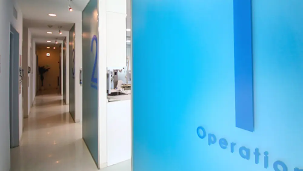 康生歯科医院 康生歯科医院 紹介の画像