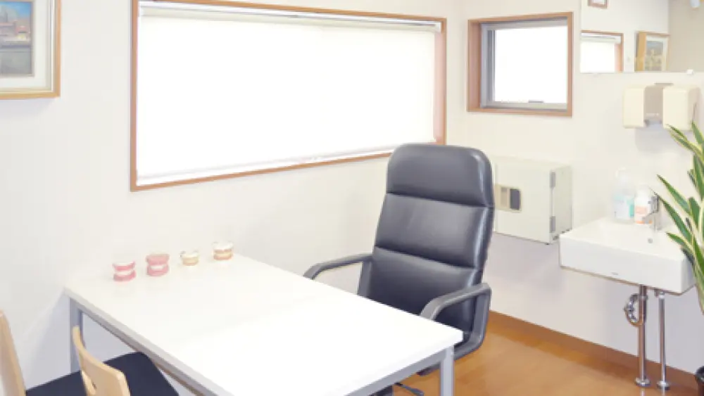 大牟禮矯正歯科クリニックの画像