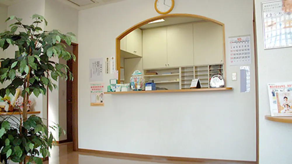 新井歯科クリニック 紹介の画像