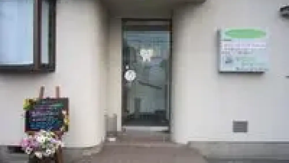 みどり歯科クリニック 矯正歯科の画像