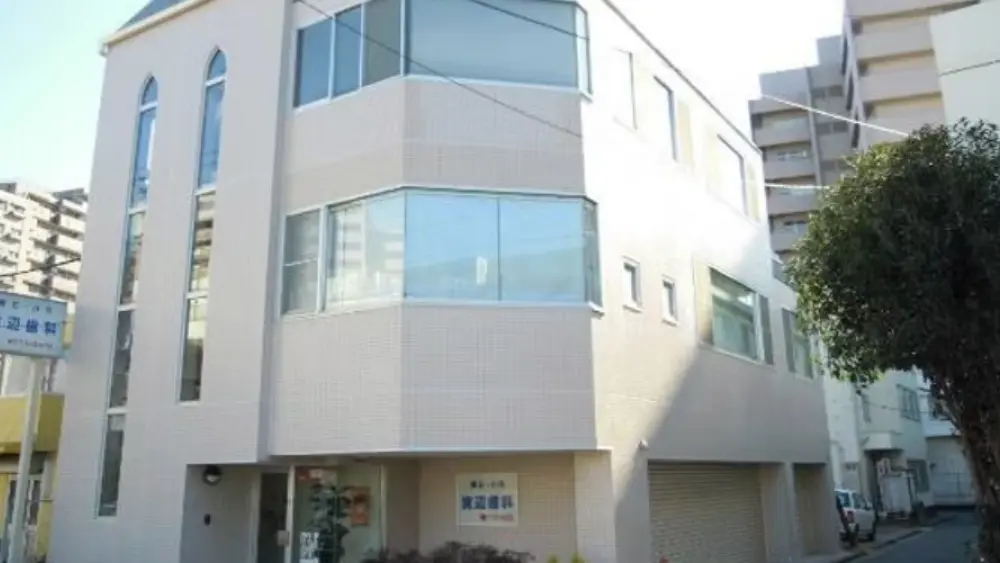 渡辺歯科 渡辺歯科 小児矯正の画像