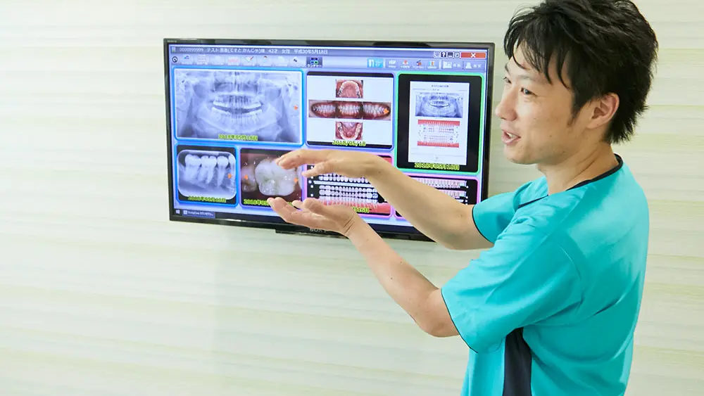 川手歯科医院 特長の画像