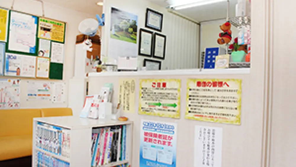 医療法人社団 加藤歯科クリニック マウスピース矯正の画像