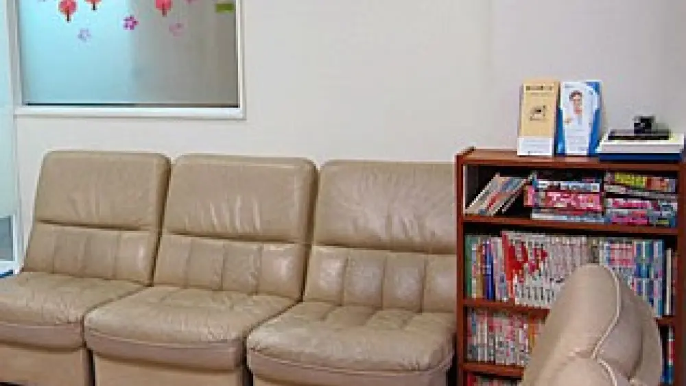正木矯正歯科 紹介の画像