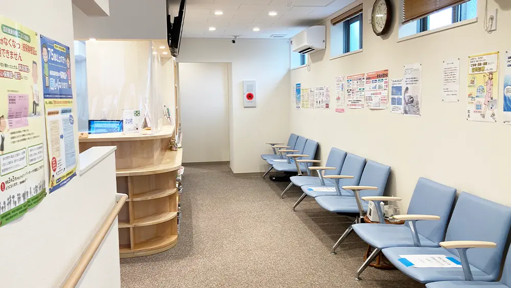 岩田歯科医院 紹介の画像