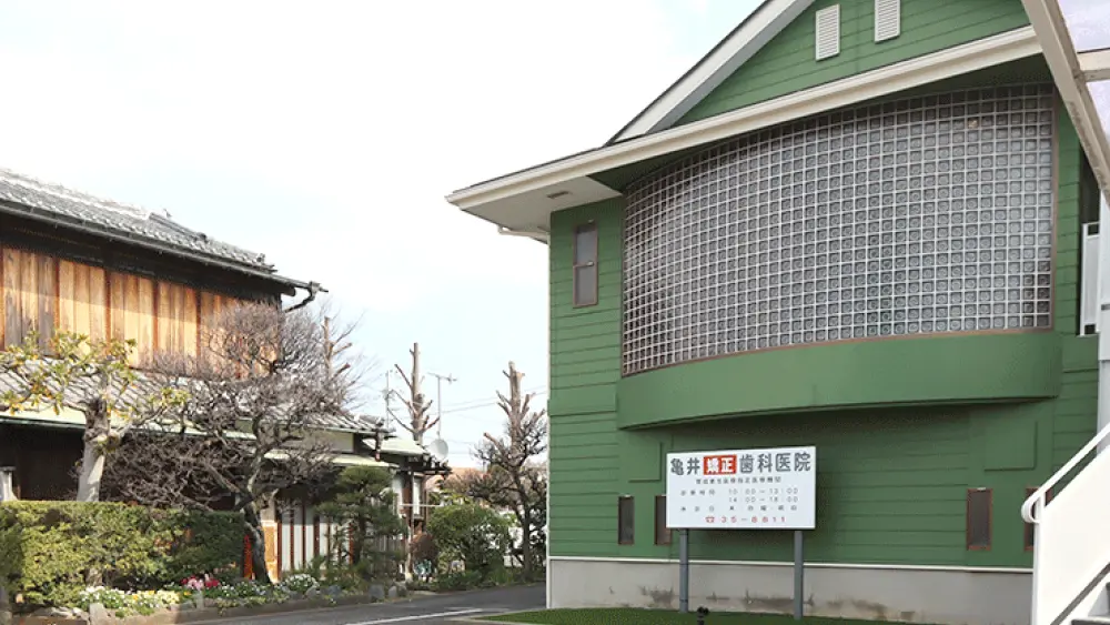 医療法人社団 亀井矯正歯科医院 マウスピース矯正の画像