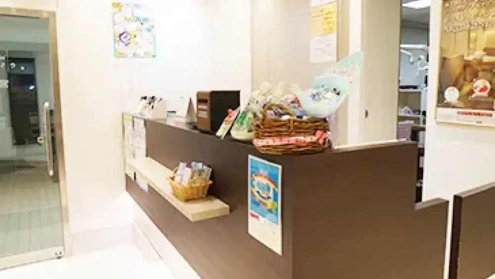 宮本歯科 宮本歯科 紹介の画像