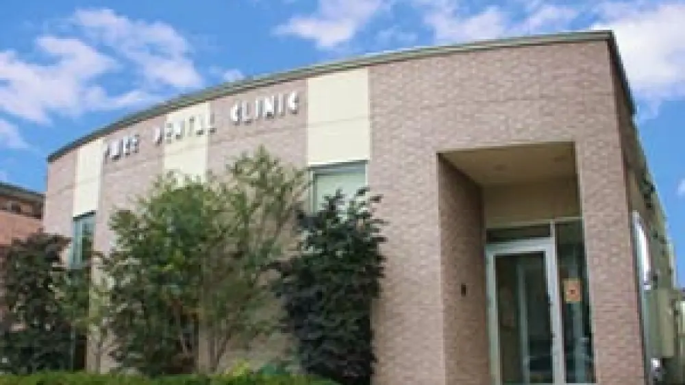 ピュアデンタルクリニック 新大江歯科診療所 マウスピース矯正の画像