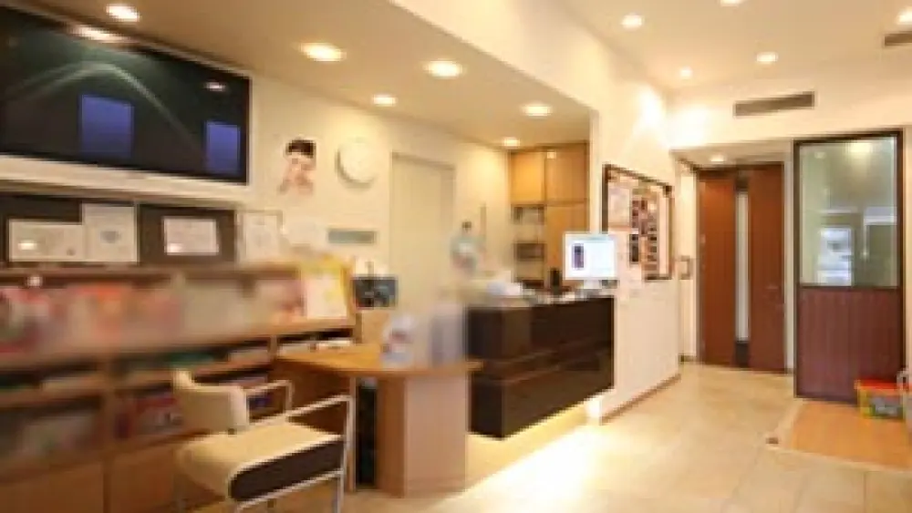 ピュアデンタルクリニック 新大江歯科診療所 紹介の画像