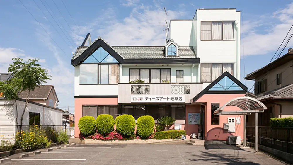 医療法人社団 早野歯科医院 矯正歯科の画像