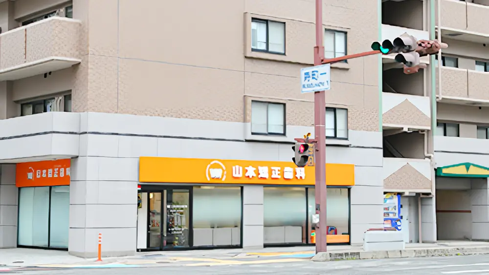 山本矯正歯科 矯正歯科の画像