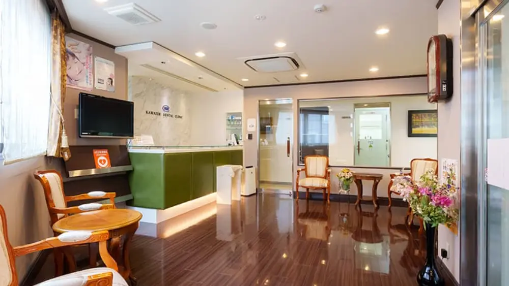 医療法人社団淳和会 川添歯科クリニック 紹介の画像