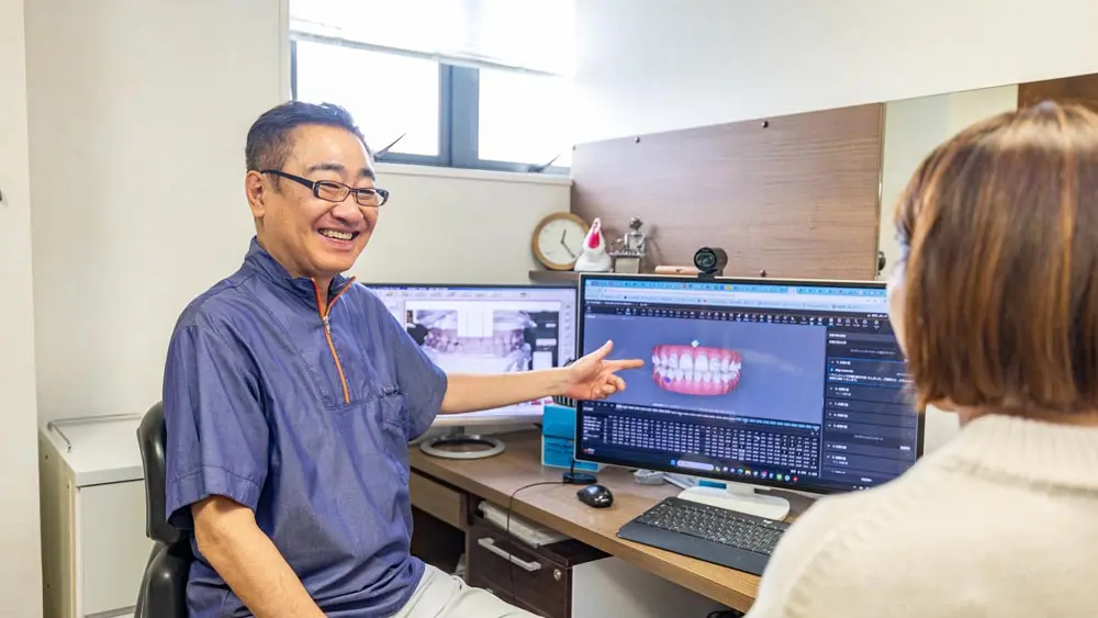 吉村矯正歯科 紹介の画像