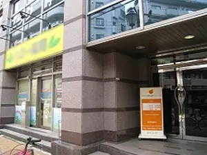 やまぐち矯正歯科クリニック やまぐち矯正歯科クリニック 無料相談の画像