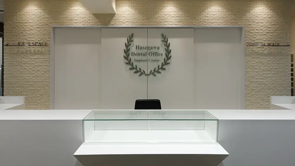 長谷川歯科医院 マウスピース矯正 その1の画像