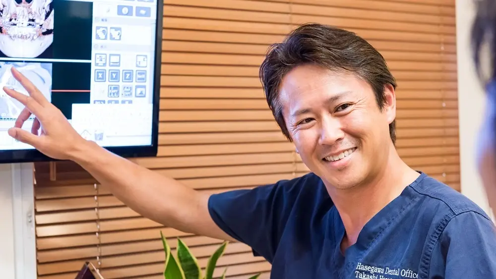 長谷川歯科医院 マウスピース矯正 その2の画像