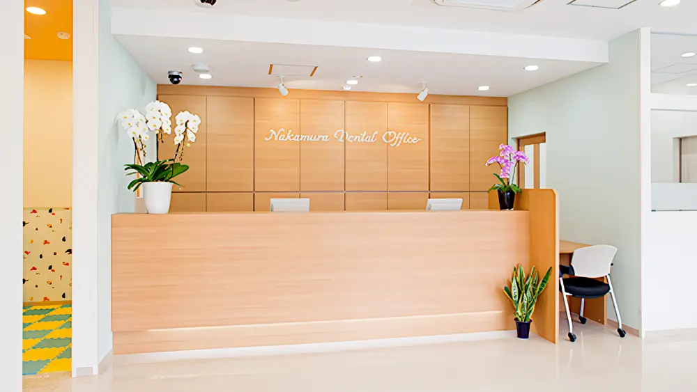 中村総合歯科医院 小児矯正の画像