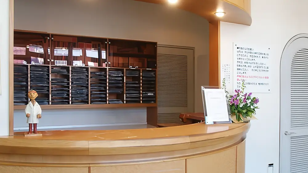 エル歯科医院 紹介の画像