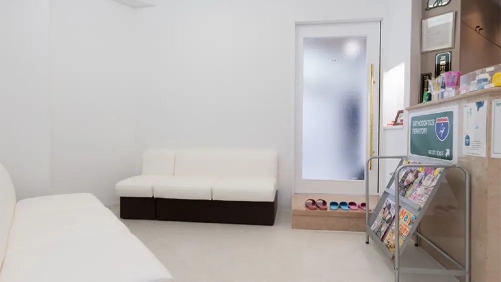 医療法人 矯正歯科カトウクリニック 紹介の画像