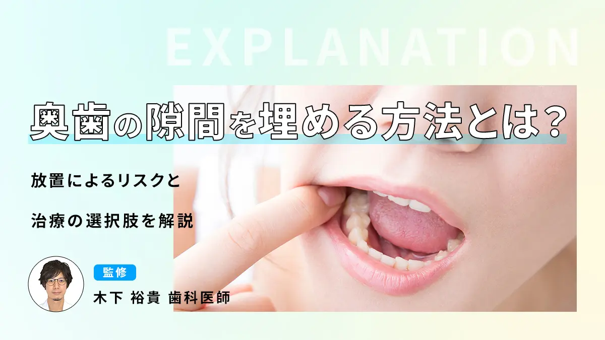 歯科矯正学 第7版 (最新版)【新品未使用】 歯科矯正学 第7版 : WINDY BOOKS on line - 通販 - Yahoo!ショッピング