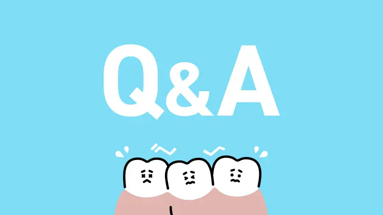 歯並びが悪くなったと感じたときに確認したいQ&Aの画像