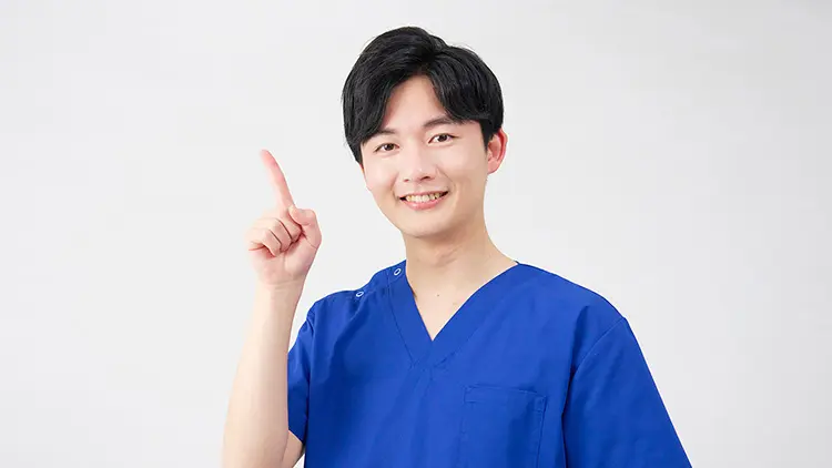 安心してディスキングを受けるために必要な考え方・行動の画像