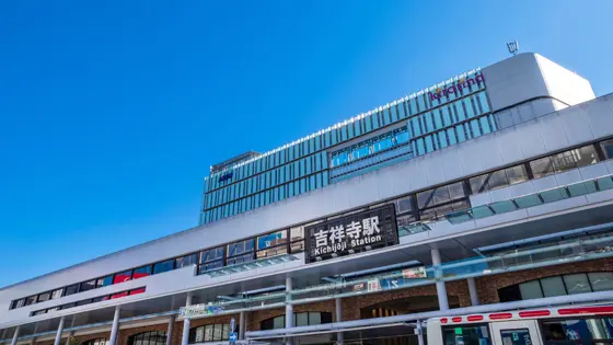 吉祥寺駅でおすすめの矯正歯科医院の画像