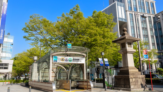 表参道駅でおすすめの矯正歯科医院の画像